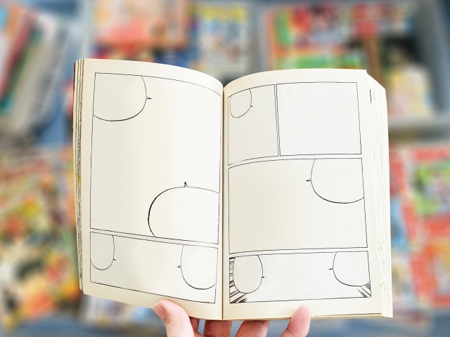 2026年春出版予定の表紙